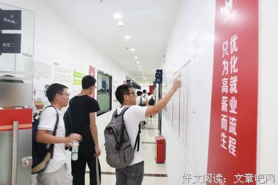 关于知己知彼的语句
