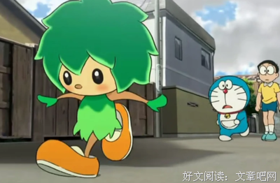 最新的《就风子学掩埋的巨人》小说书摘