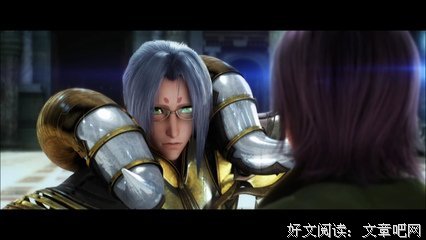 《十二宫》经典影评有感
