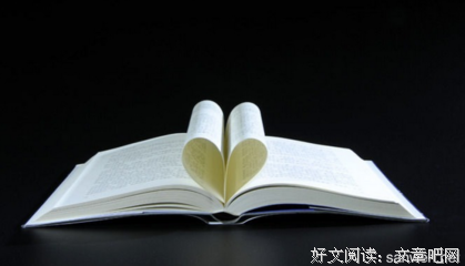《《大学》广义》读后感精选