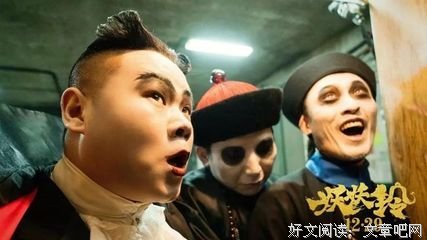 《没有影子的人》好看吗？经典影评锦集