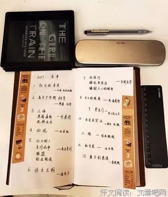 最初的温柔，最美的对白经典名句