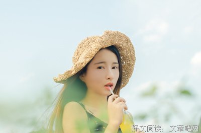 描写柔情似水的经典句子
