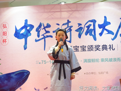 最新的《心都有上下往可有怀以别看去不遇这件可不》经典名句大全