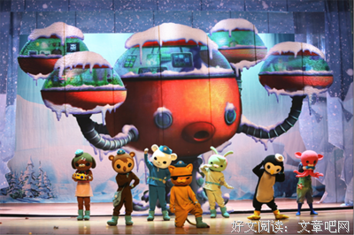 X探险特工队：穿梭时空之争 老虎×狮子的读后感大全