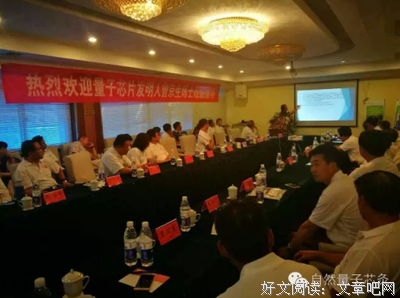 《海龟》观后感100字