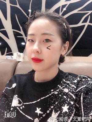 《长梦李南》的句子
