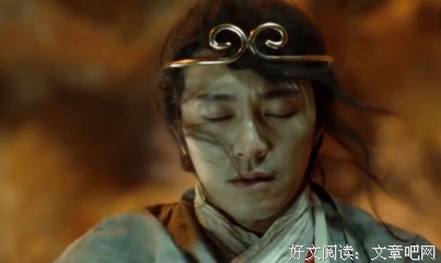 她说经典名句