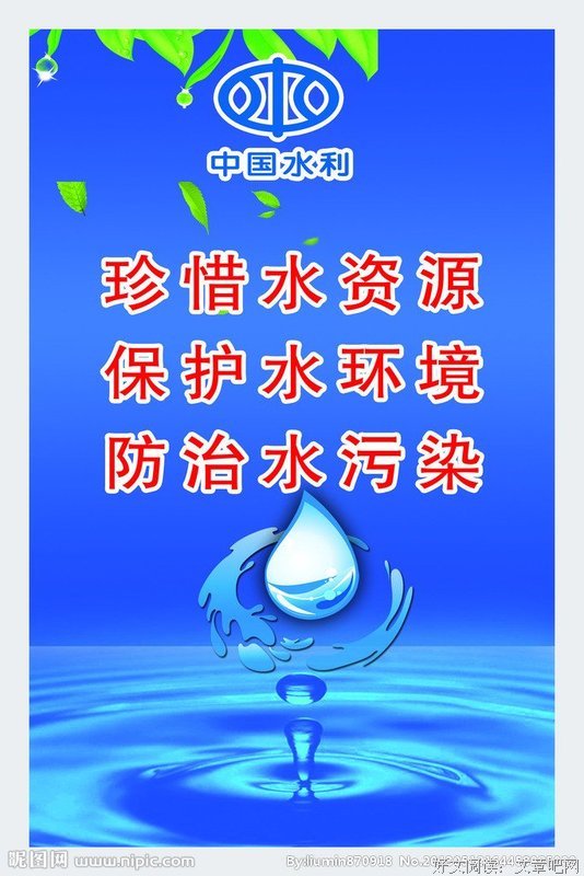 源句子