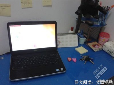 这一失心夫才喜悦彷徨经典名句
