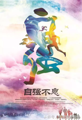 《当年了未来自己的最好的礼物》的句子