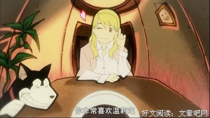 哈经典的句子