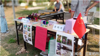 《老物件(复活平民的历史)》读后感精选