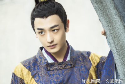 纨绔世子妃优美的句子