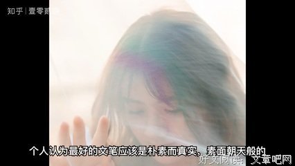 大师们的写作课：好文笔是读出来的读后感1000字