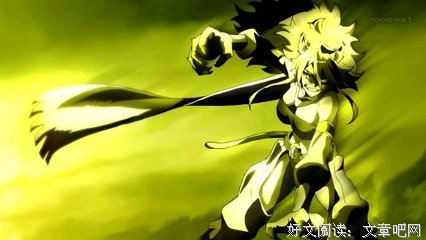 《斩·赤红天这好物瞳》经典语录