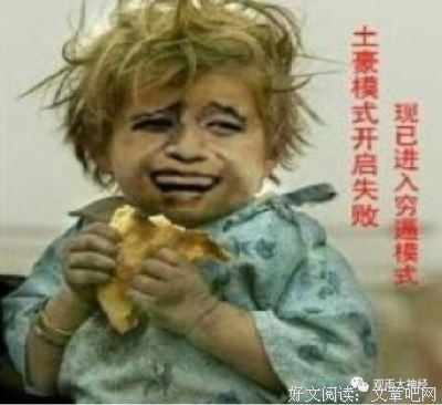 《史上最大作弊战争》影评精选