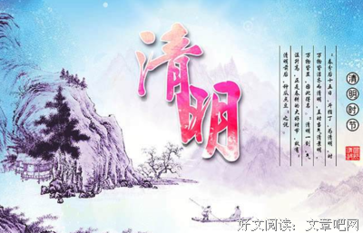 寻不到你的天堂经典的句子