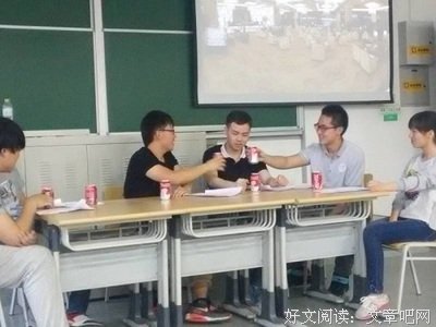 不曾，还不曾邂逅的句子