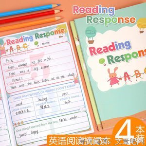 影响孩子一生的亲子英文书读后感摘抄