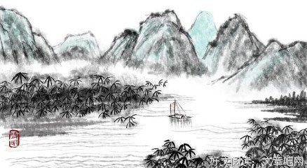 一生一世一苍穹经典名句
