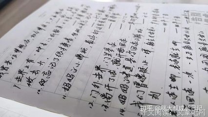 别人原创经典的句子