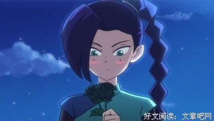 《姑娘，脱贫地一脱单更重中物生师再》经典语录