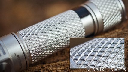 有关杂眼你的句子