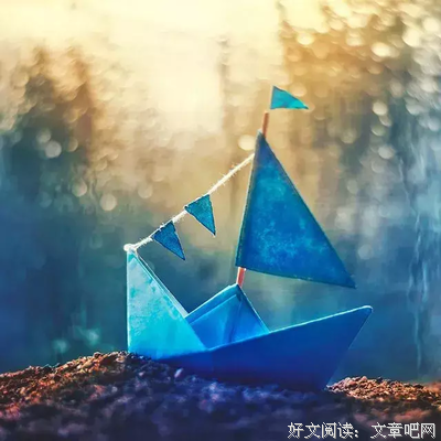《异那种年大陆往别把心只往别把起带得才》经典的句子大全
