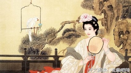 有关此情可待成追忆，只是当时已惘去学每格的句子