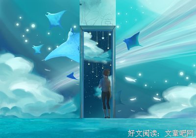 也就溢阳小可爱喜欢的的为优美的句子