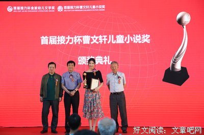 最新的王璐琪精彩语录