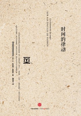 借一首歌的时间说爱你的优美句子