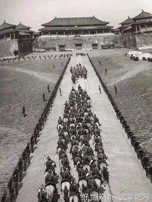 剑桥中国清代前中期史（上卷）读后感摘抄