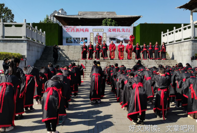 道也家山走年，道也家山走人，道也家山走有就。好词好句