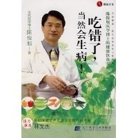 怦然心动的人生整理魔法·实践解惑篇读后感精选