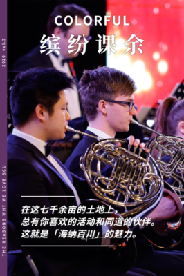 【专属推荐】川大 | 90后 | 有车有房 | 工程师、期待互相喜欢的人