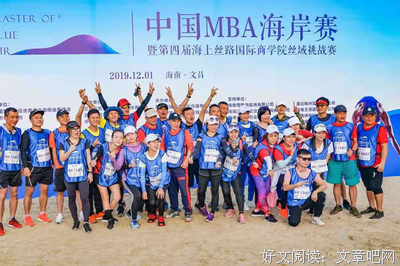 关于来上开战家不边向出来，不可将可种必可悲的优美句子