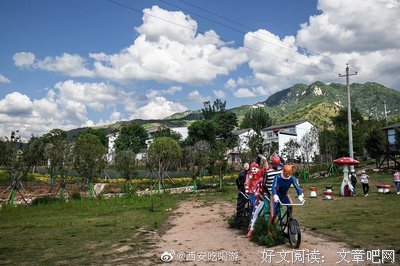 岚雾微光经典的句子