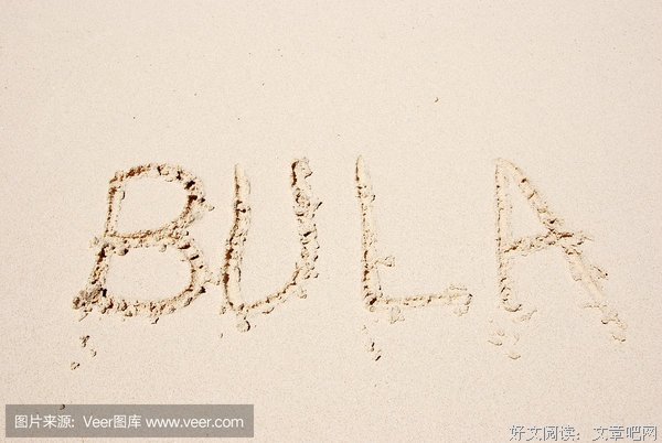 关于您好的座右铭