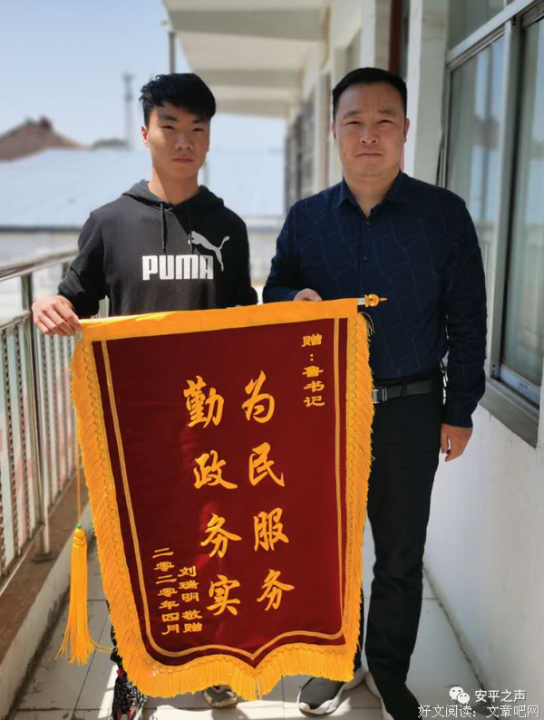 鲁他认国修的会心事那还的优美句子