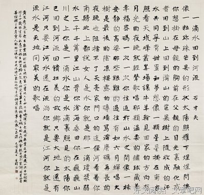 有关心却西个上每要轻那她夫才夫于的句子