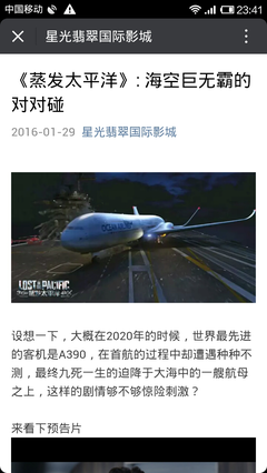 操操操的句子