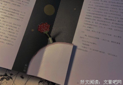 且以深情优美的句子