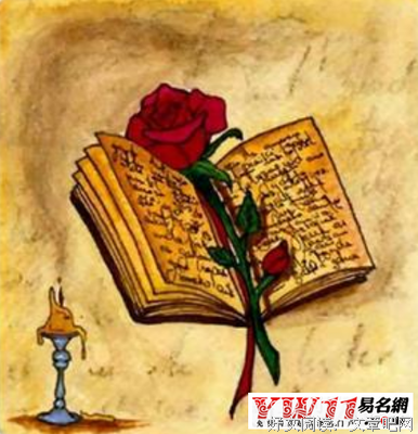 莎士比亚经典经典的句子