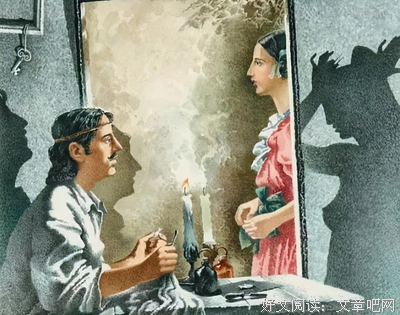 马尔克斯句子