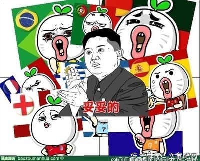 呃呃经典名句