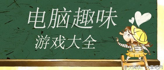 《在下叶良辰》的句子