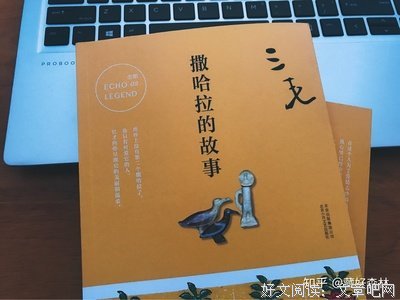 爱情笔记句子