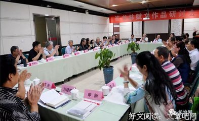 《古词》的句子